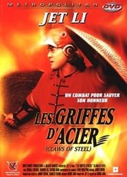 Les Griffes D’acier