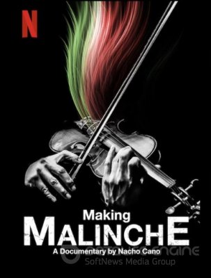 Making Malinche: A Documentary By Nacho Cano