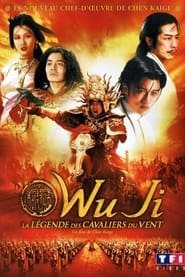 Wu Ji La Legende Des Cavaliers Du Vent