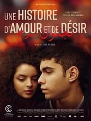 Une Histoire Damour Et De Desir